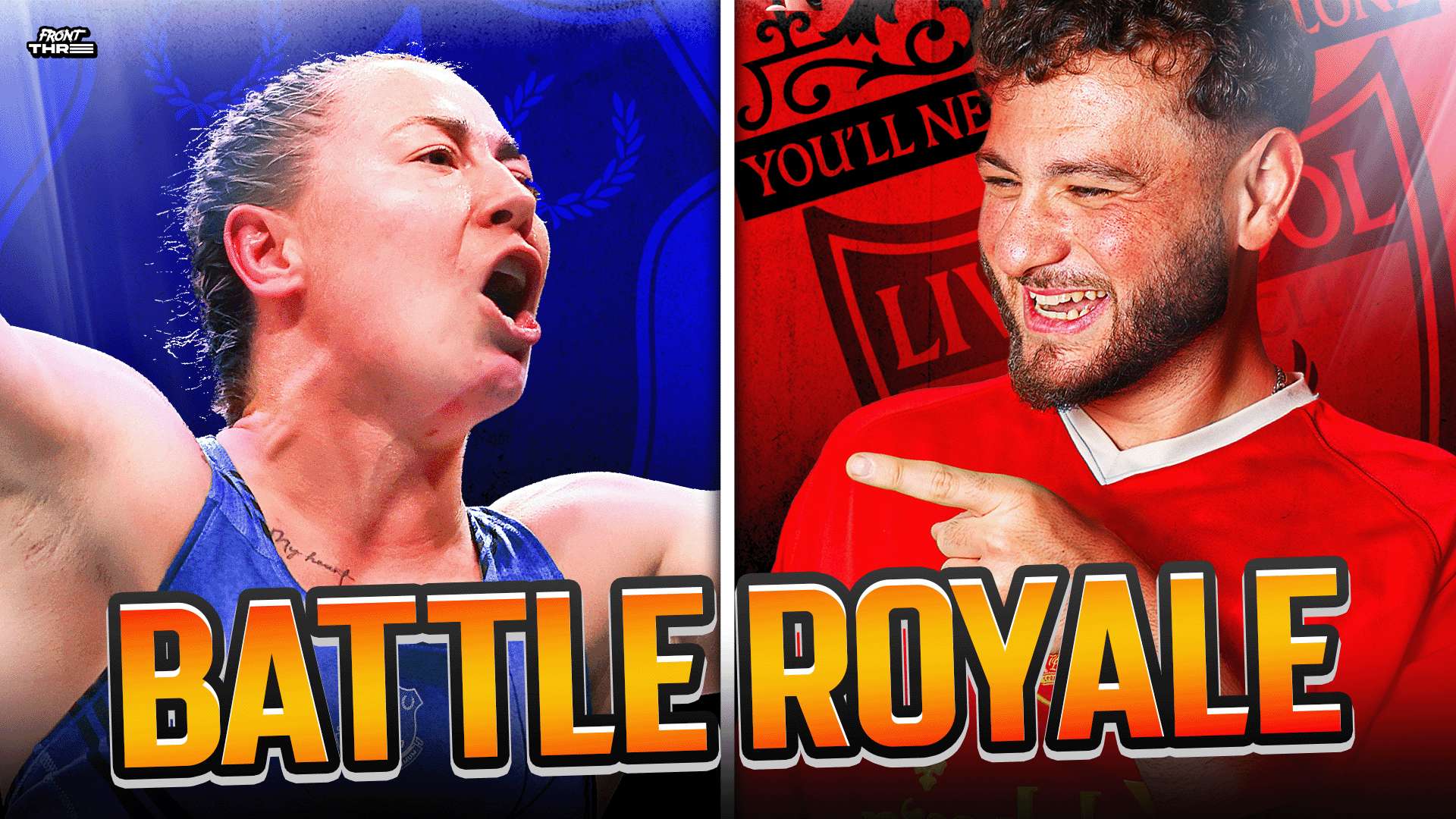 頂進球門 頂進球門