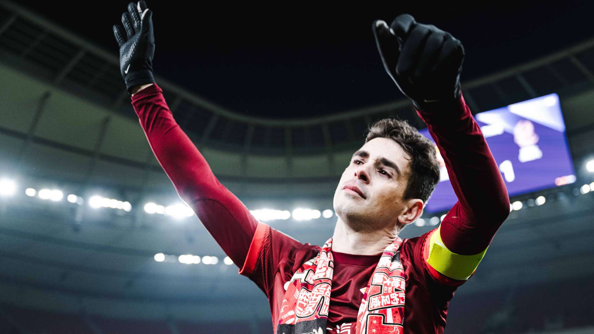 能提高产业 能提高产业